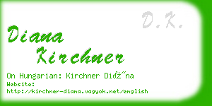 diana kirchner business card